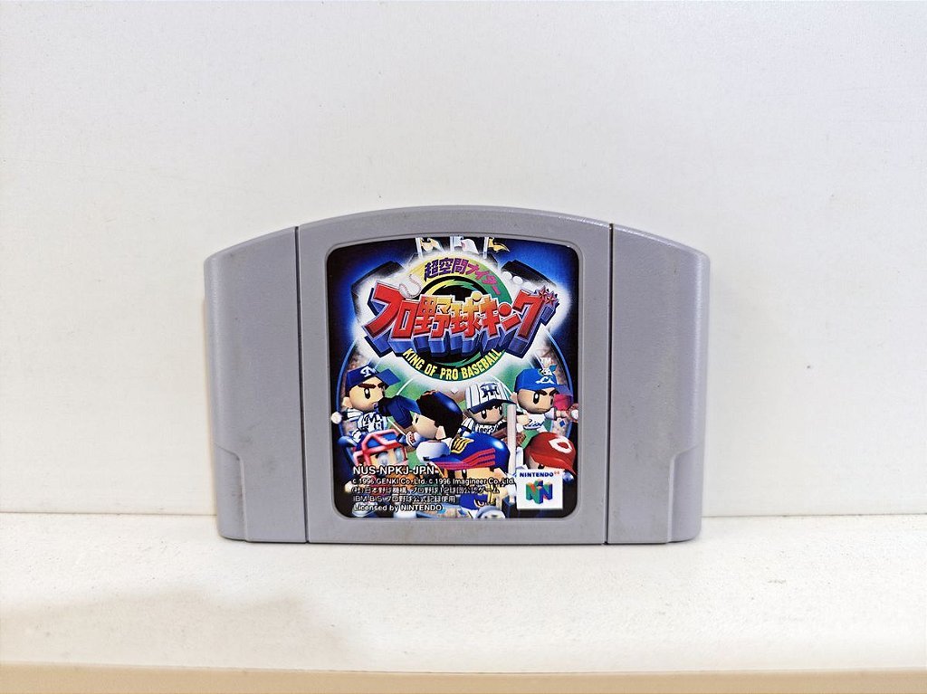 Cartucho King of Pro Baseball - Nintendo 64 - Seminovo