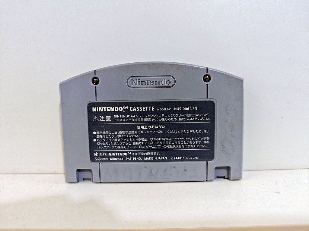 Miniatura