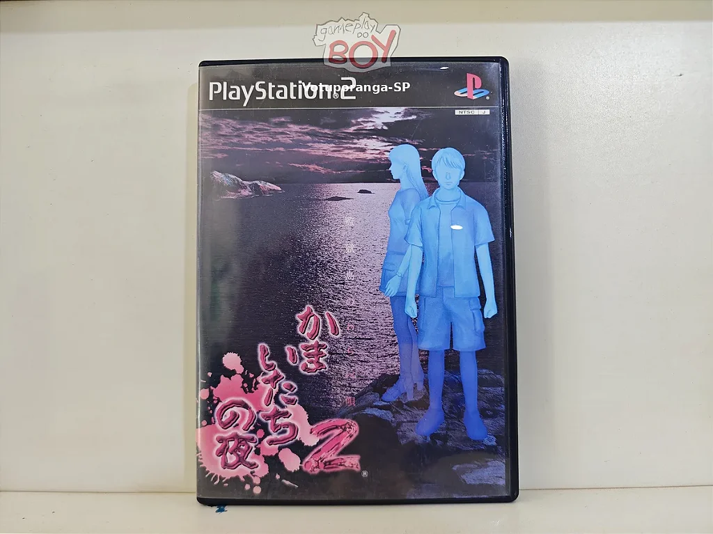 Kamaitachi no Yoru 2 - PS2 Original - Seminovo
