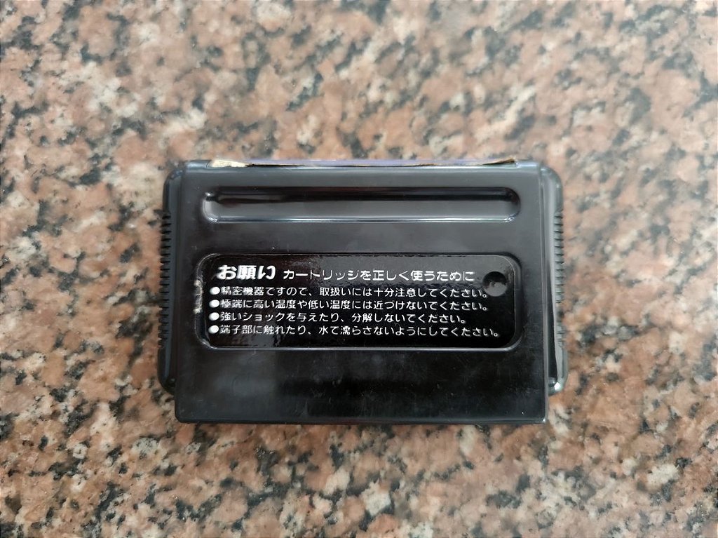 Miniatura